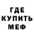 Амфетамин Premium Karui