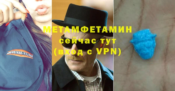 кокс Лагань