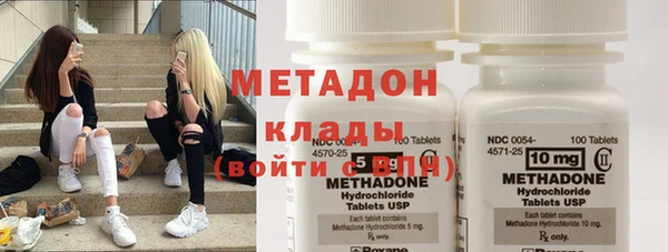 кокс Лагань