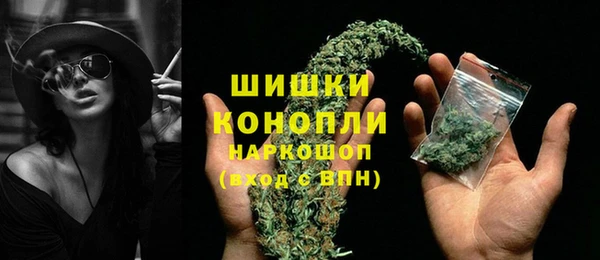 кокс Лагань