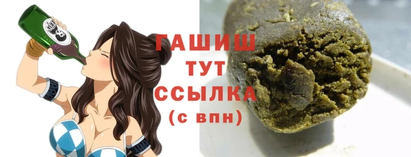 кокс Лагань