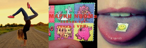 кокс Лагань
