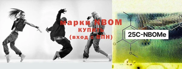 кокс Лагань