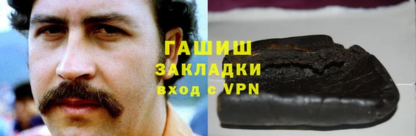кокс Лагань