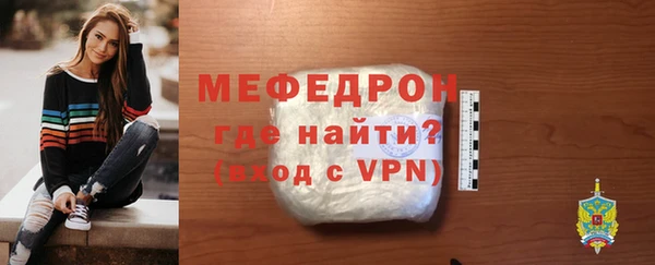 кокс Лагань