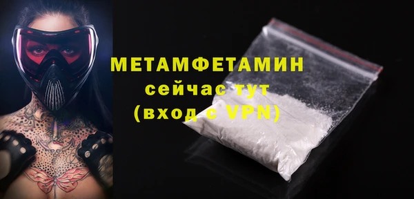 кокс Лагань