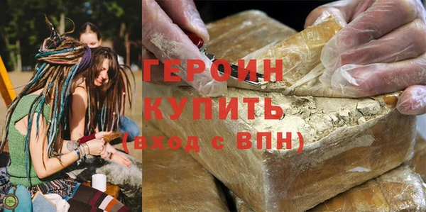 кокс Лагань