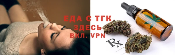 кокс Лагань