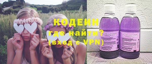 кокс Лагань