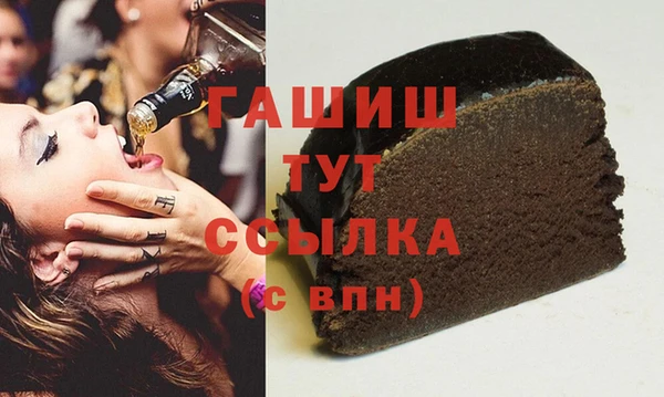 молекула духа Ладушкин