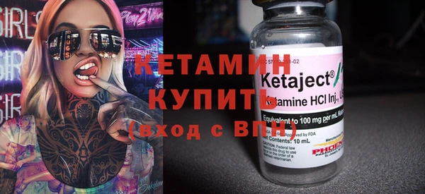 кокс Лагань