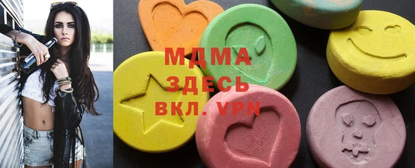 кокс Лагань