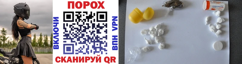 Купить где  Сургут  МЕТАМФЕТАМИН мет 